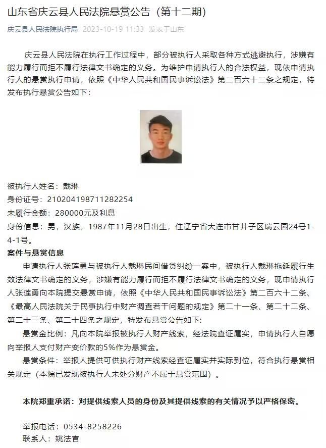 除却强大的导演阵容外，该片的演员阵容也可谓豪华：包括任达华、吴镇宇两位影帝，还有元华、龚慈恩、张达明、张锦程、林雪、刘国昌等香港老牌实力派演员，以及洪天明、马赛、吴澋滔、余香凝、林恺铃、伍咏诗、胡子彤、徐浩昌、林宇轩为代表的香港新生代演员